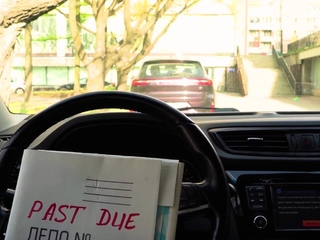 DEBT4k. Stalking This Slit